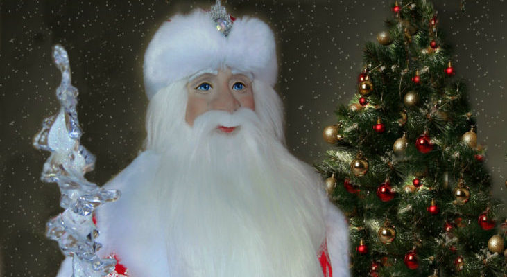 Кукла Дед Мороз 60 см